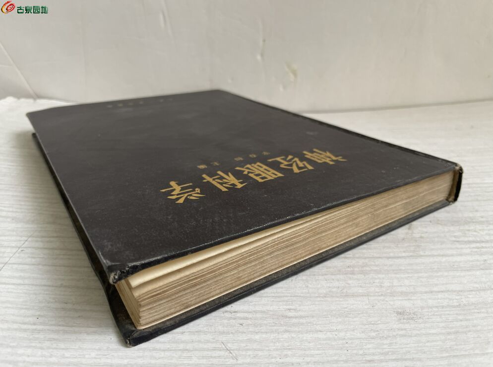 QQ图片20251219223035.jpg