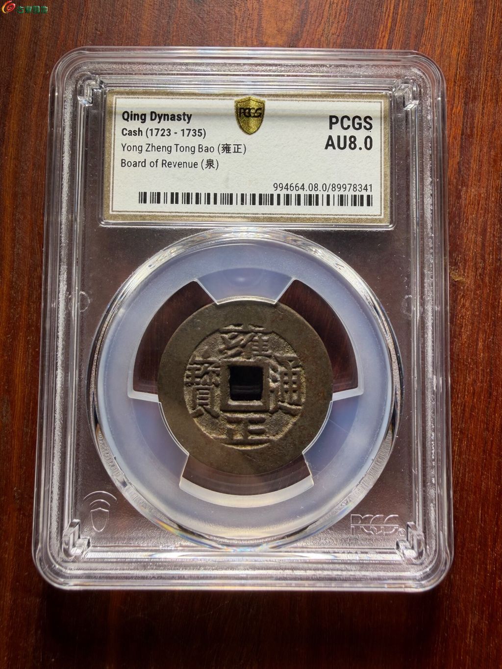 1766195739066.xfile.jpg