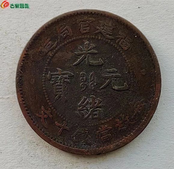 182,011b0f175fcb3538.jpg