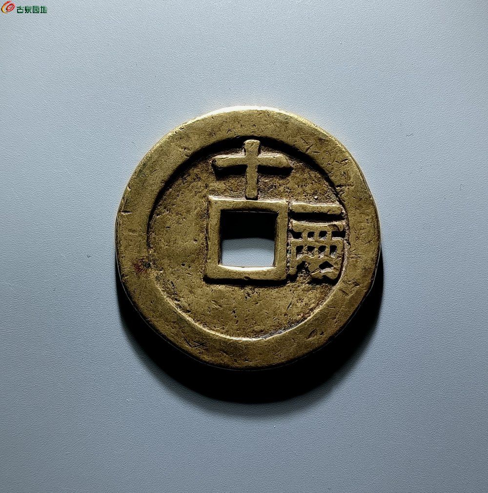 IMG_20251220_151705_edit_211361730751021