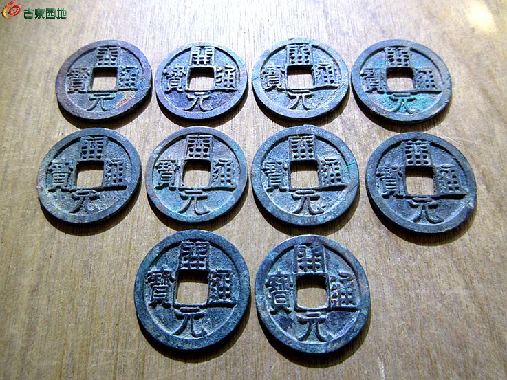 开元直边铸2.jpg