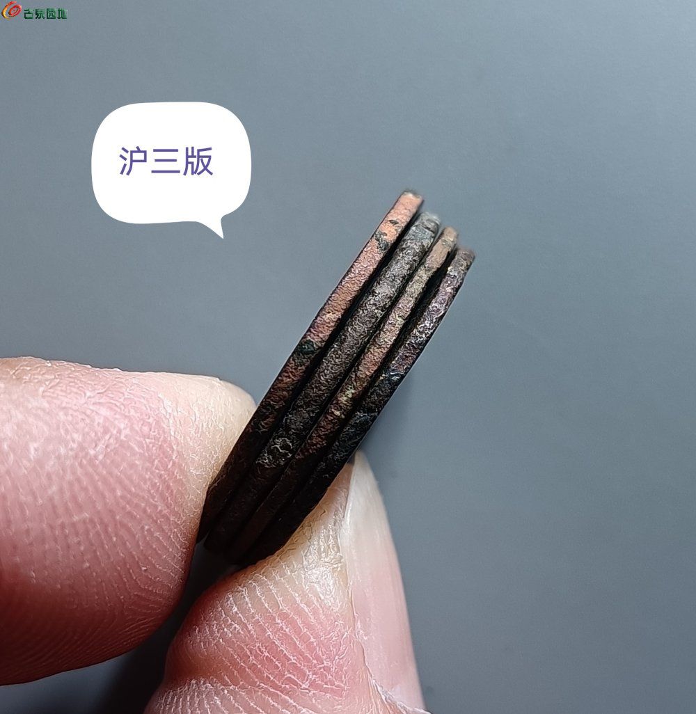 IMG_20251222_140240_edit_226053987335427