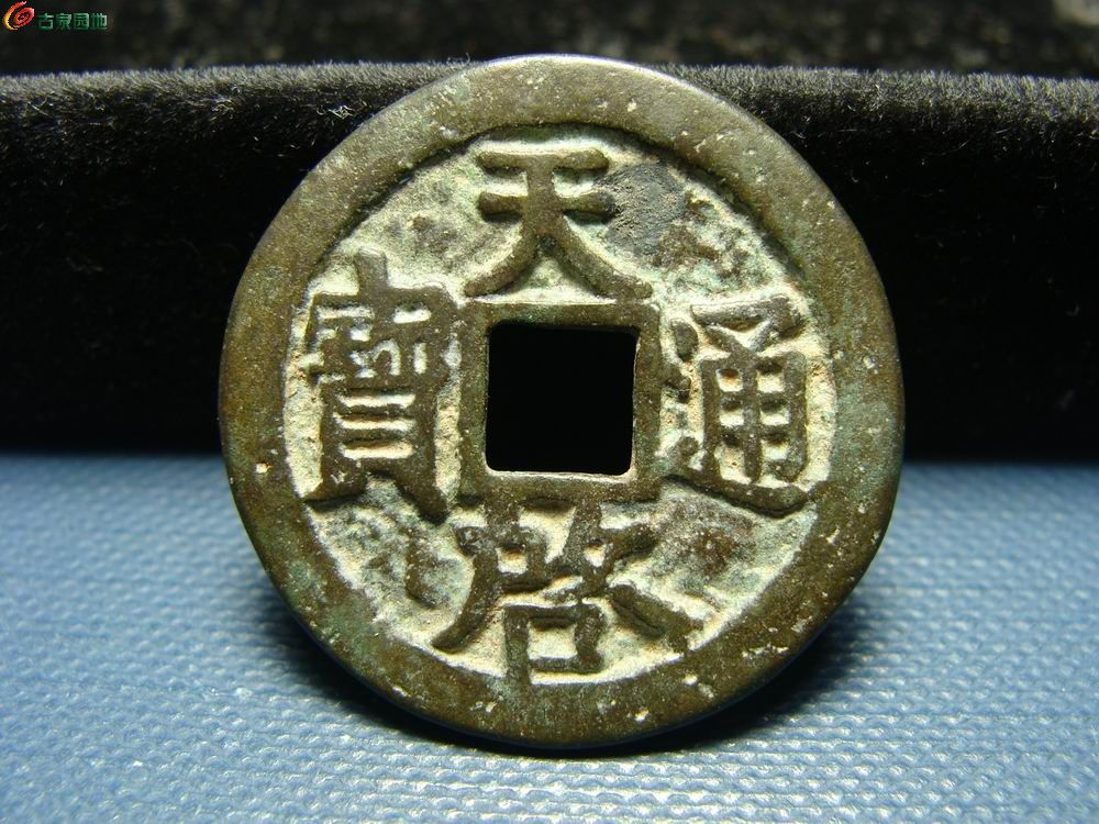 调整大小 DSC06878.JPG