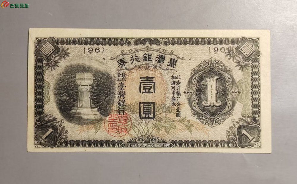 0AF81897-40DA-4CC3-AF4B-BB16D78D7537.jpe