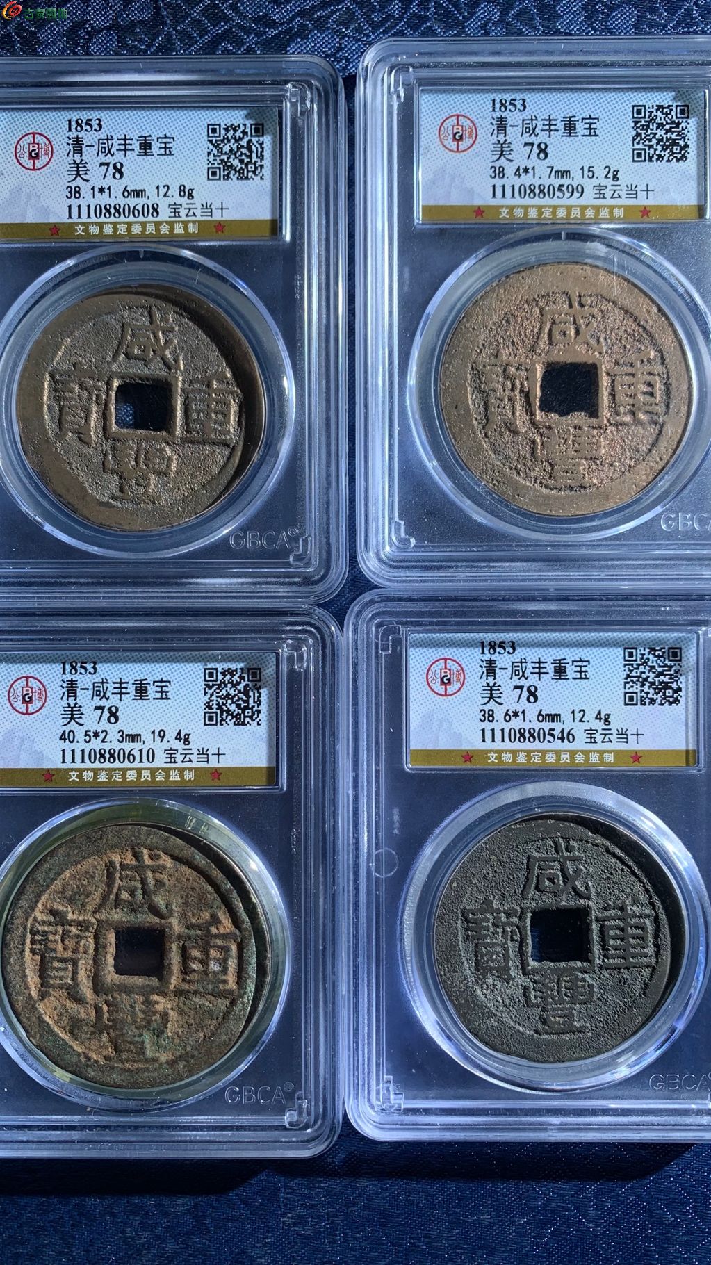 1767078371235.xfile.jpg