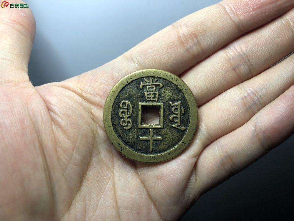 B01DF25E-D9FD-443D-A643-BEB7B874A3C9.jpe