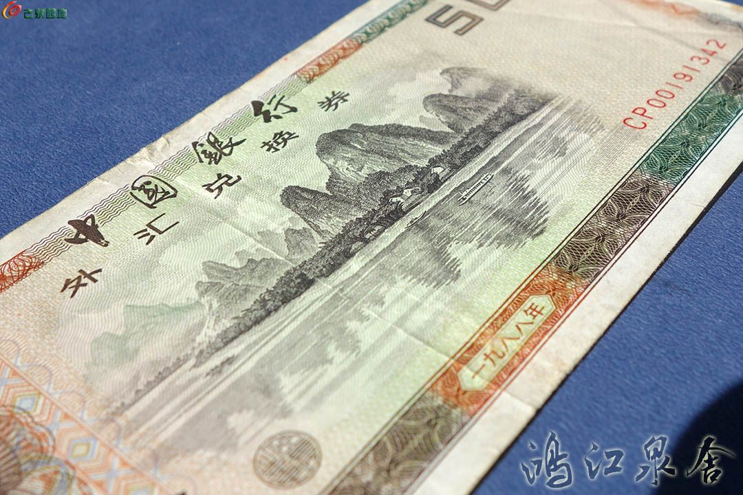 ~waihuiquan885003.jpg