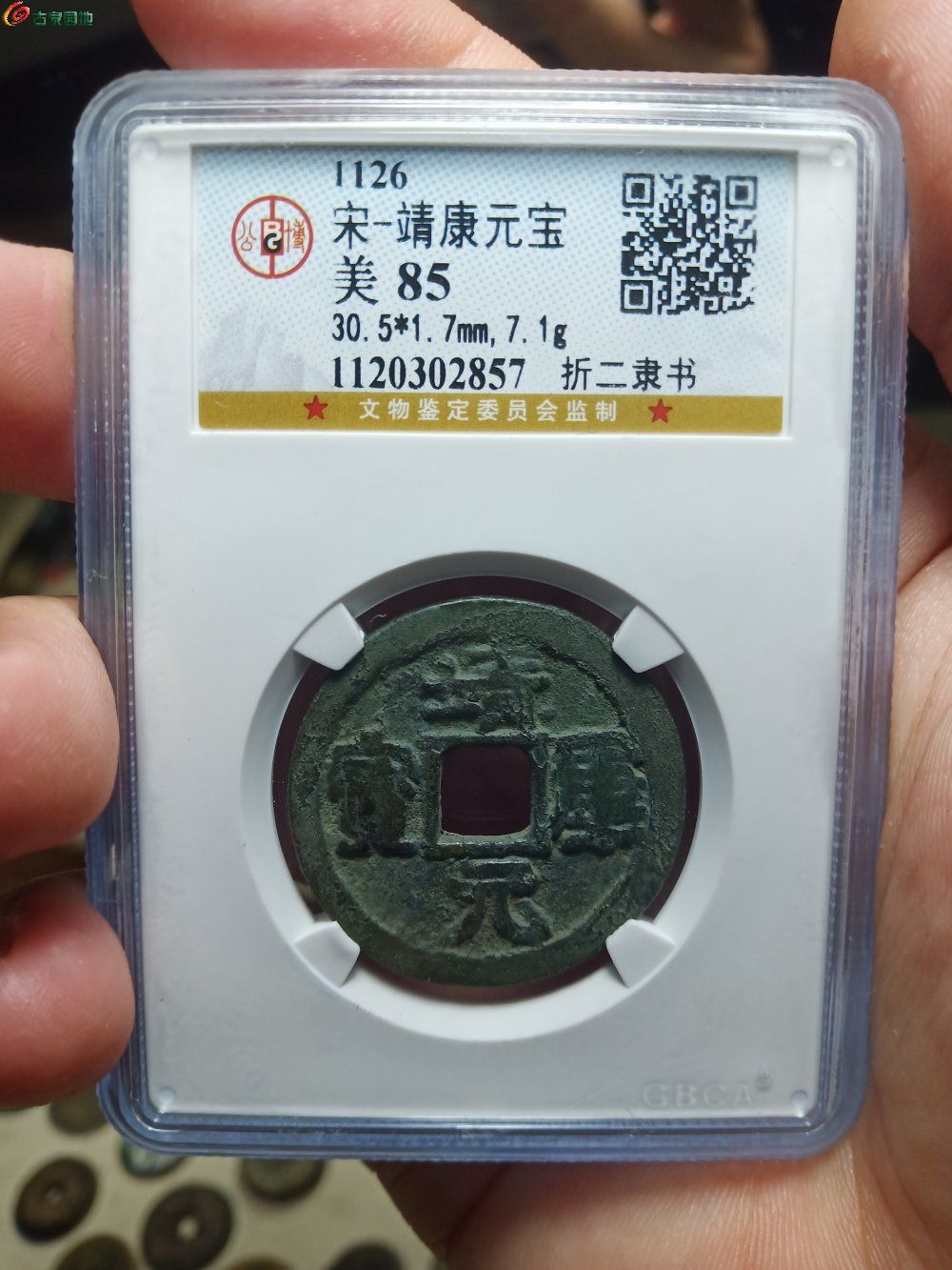 正面.jpg