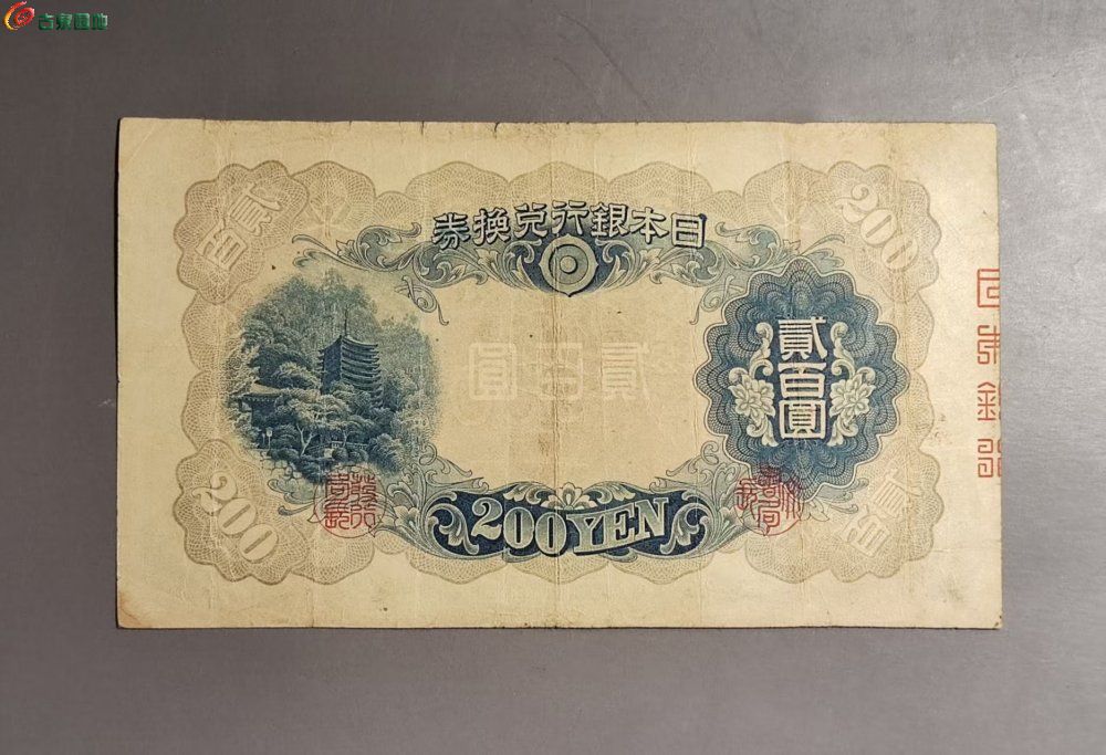 7C863E03-6A66-4132-8CB4-2CC431693E83.jpe