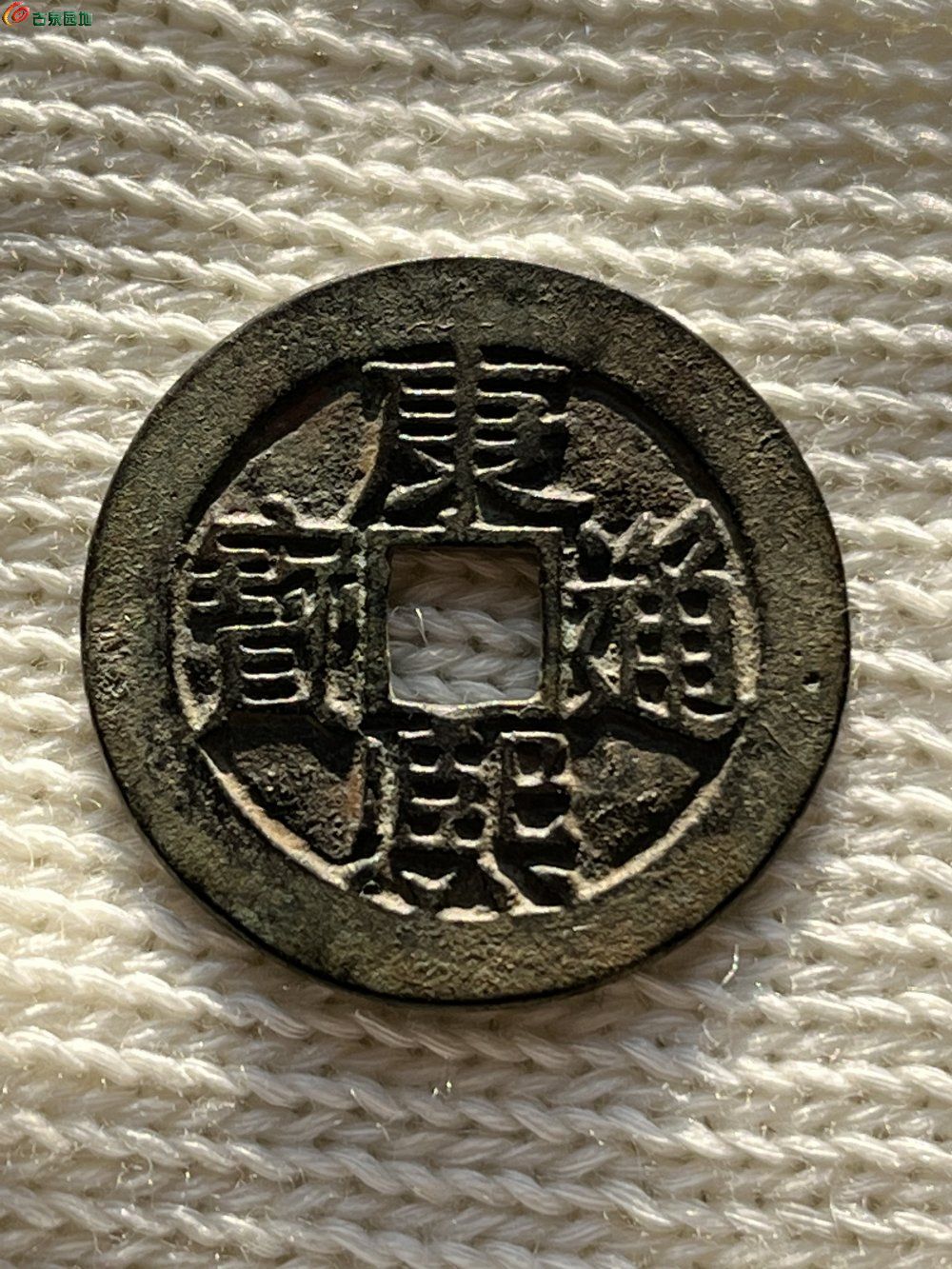 43EBB51E-E4A0-4655-8416-0FBD7845FCC6.jpe