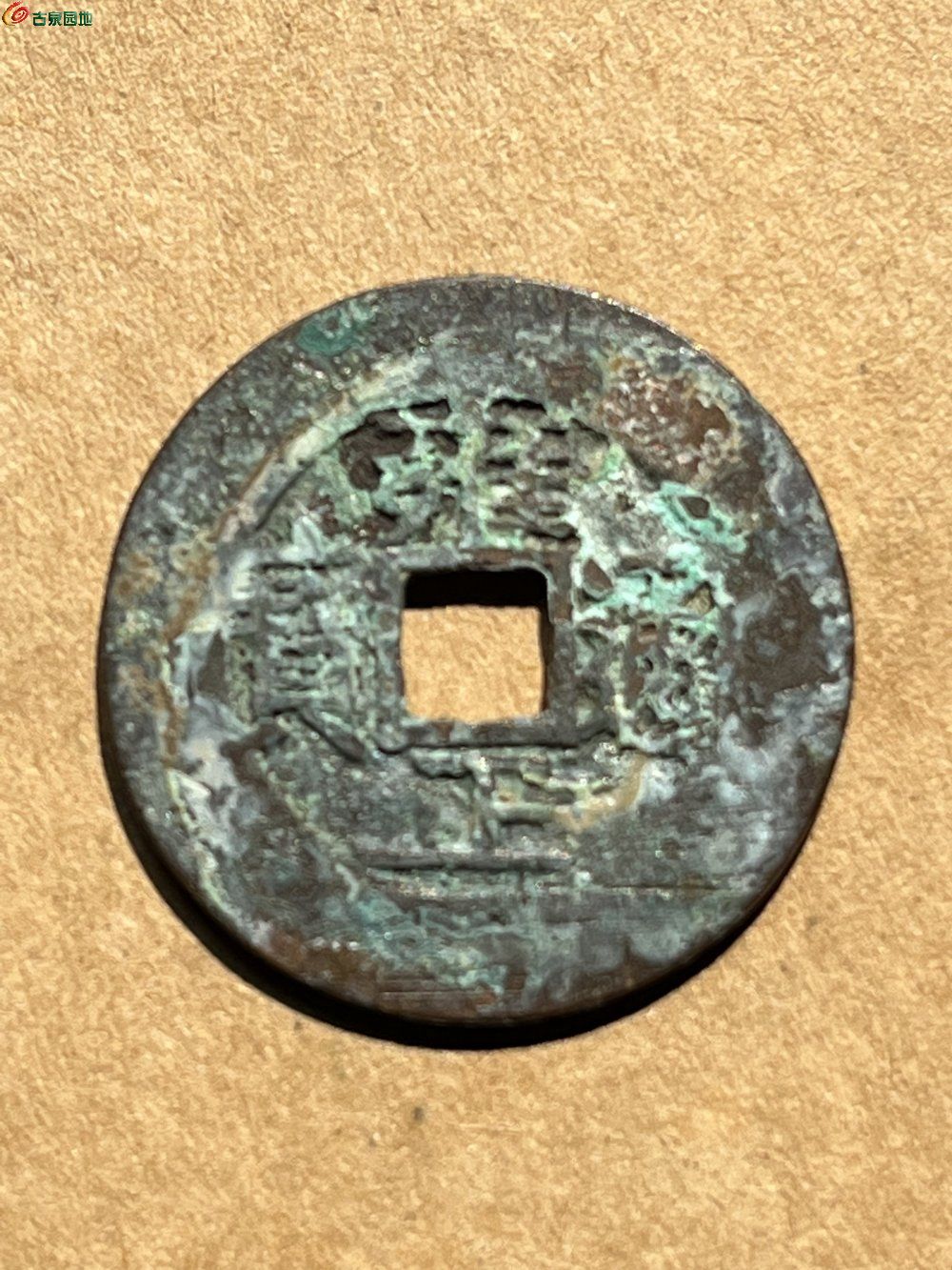 A5D64977-1E02-455B-947C-6B4F633C2715.jpe