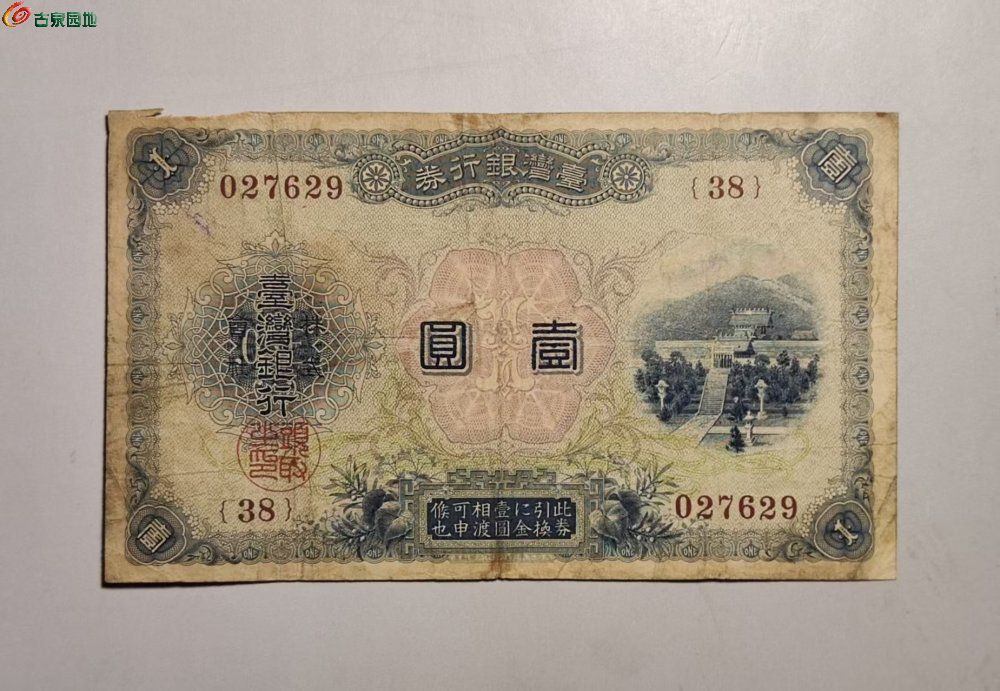 5A9642B1-C1AD-434B-8A71-04BEC758B754.jpe