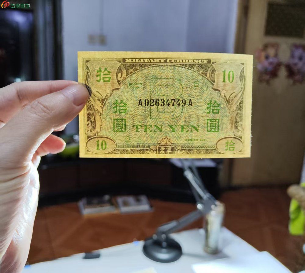 7CD700EF-62CC-4D61-BDA5-CE543A8F6197.jpe