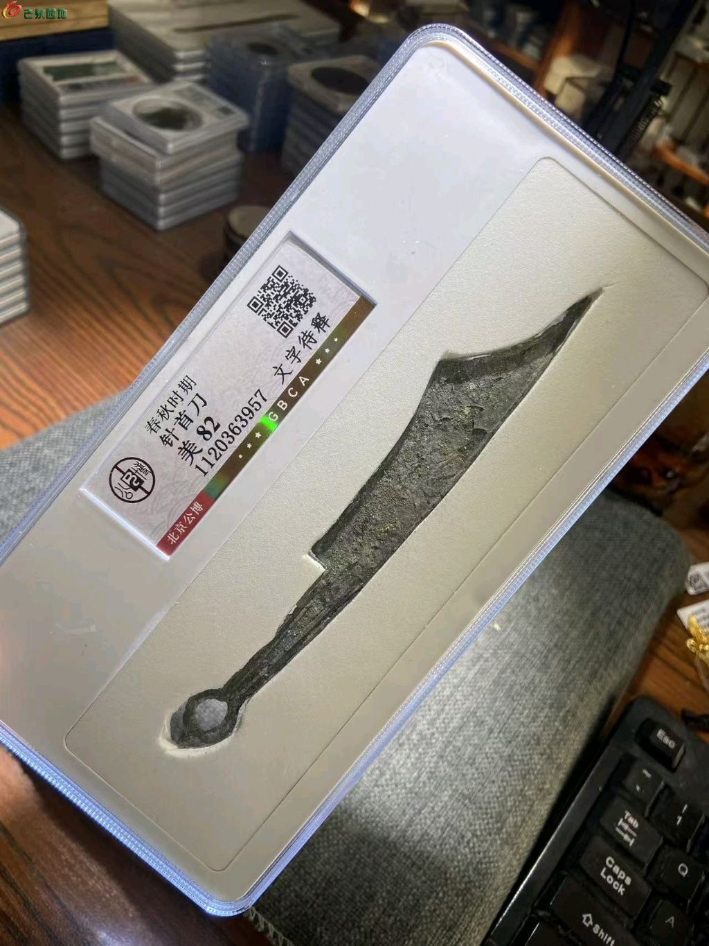 1767422804158.xfile.jpg