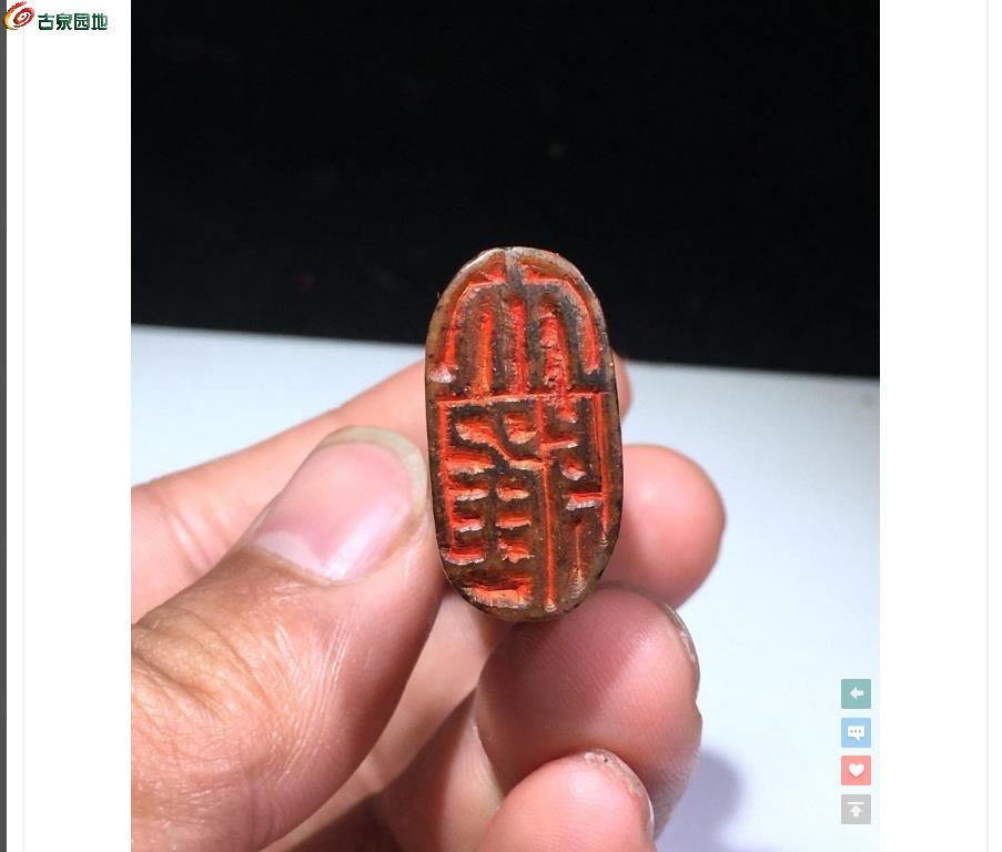 360截图20251214095853535.jpg