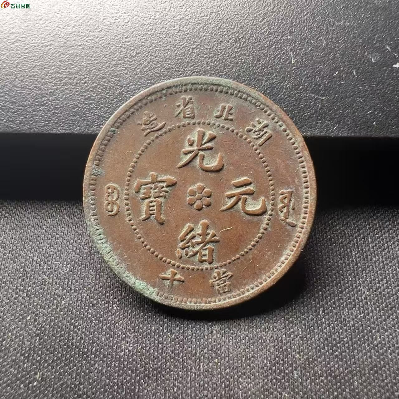 微信图片_20260104223814_15_3.jpg