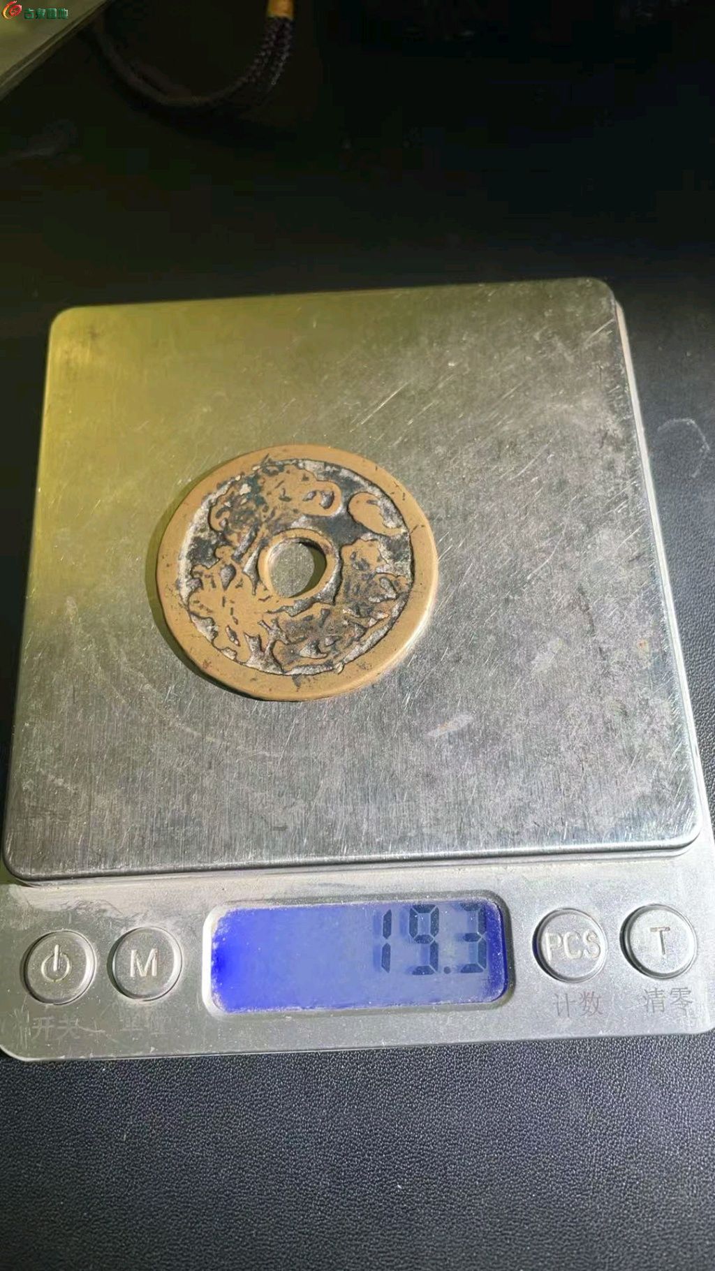 1767661991526.xfile.jpg