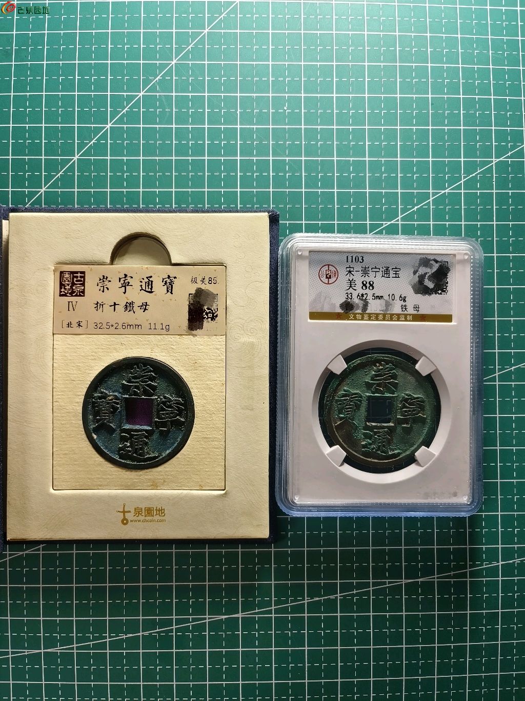 1767799034615.xfile.jpg