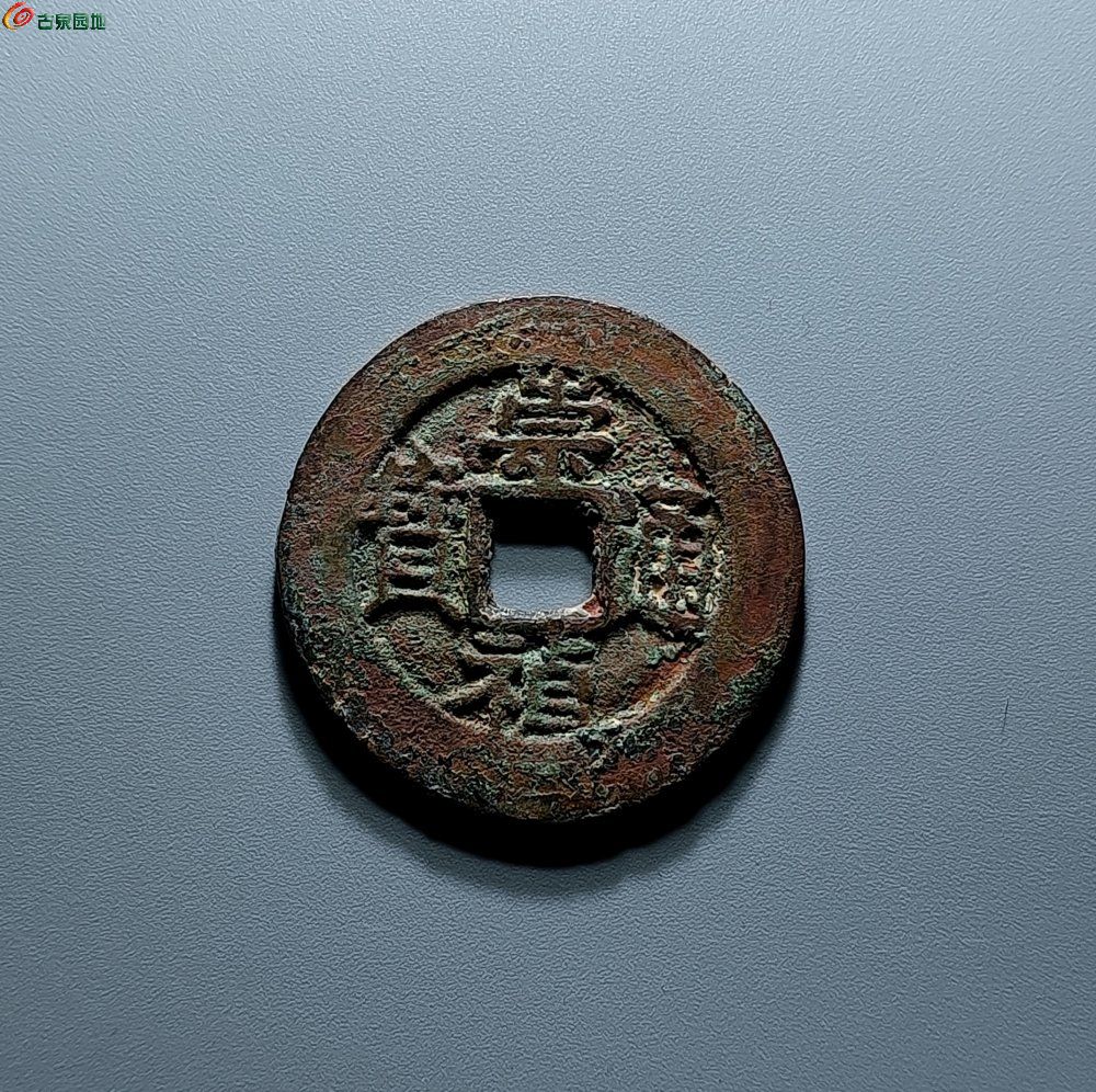 IMG_20260105_162613_edit_426190841391478