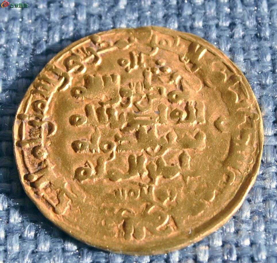 5克阿尔拔斯王朝金币局8.jpg