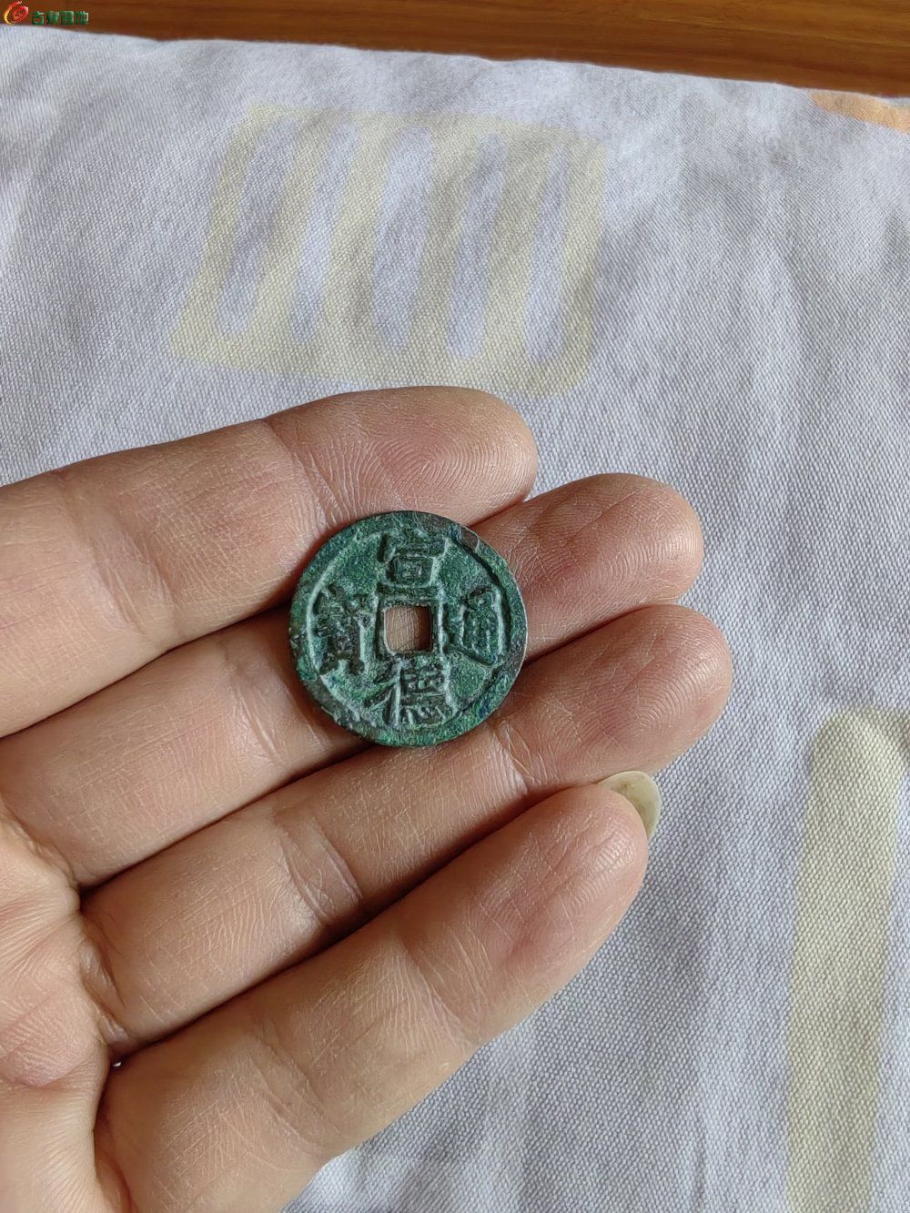 IMG_20260109_102904_edit_495153859188872