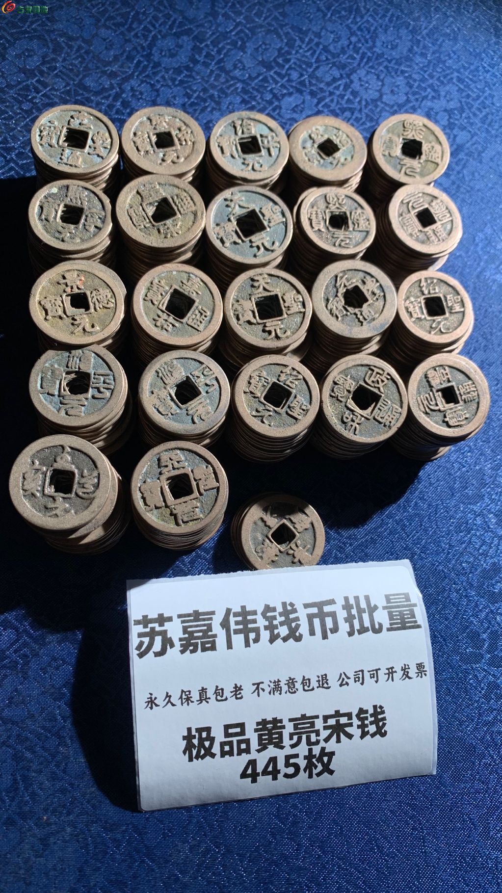1768030957960.xfile.jpg