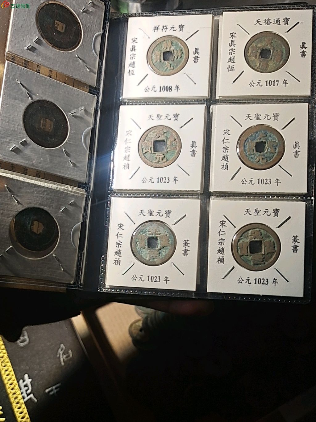 1768121548035.xfile.jpg