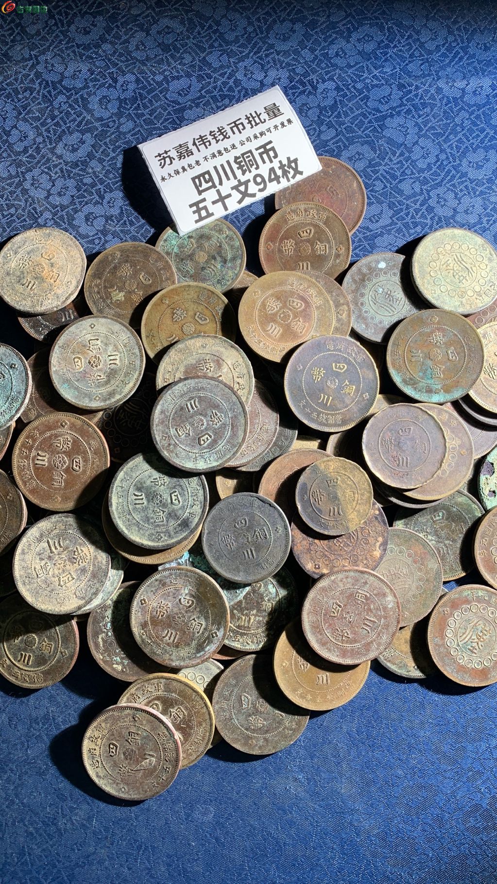 1765781378416.xfile.jpg