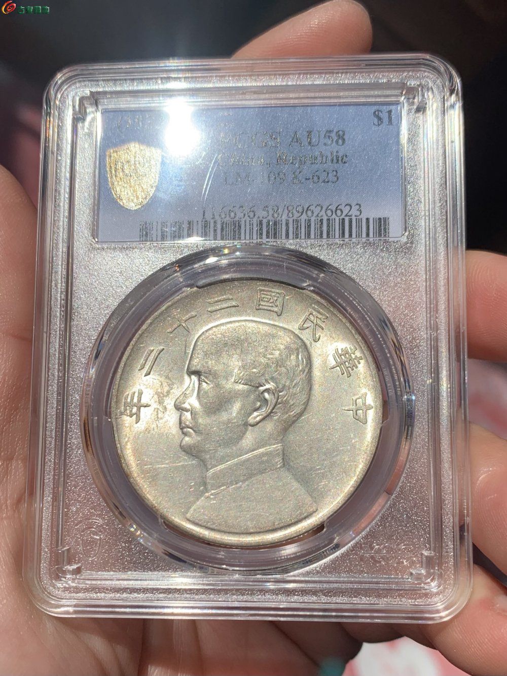 5E5159F2-3D8C-44F7-B8AE-812CC7AFC4AF.jpe