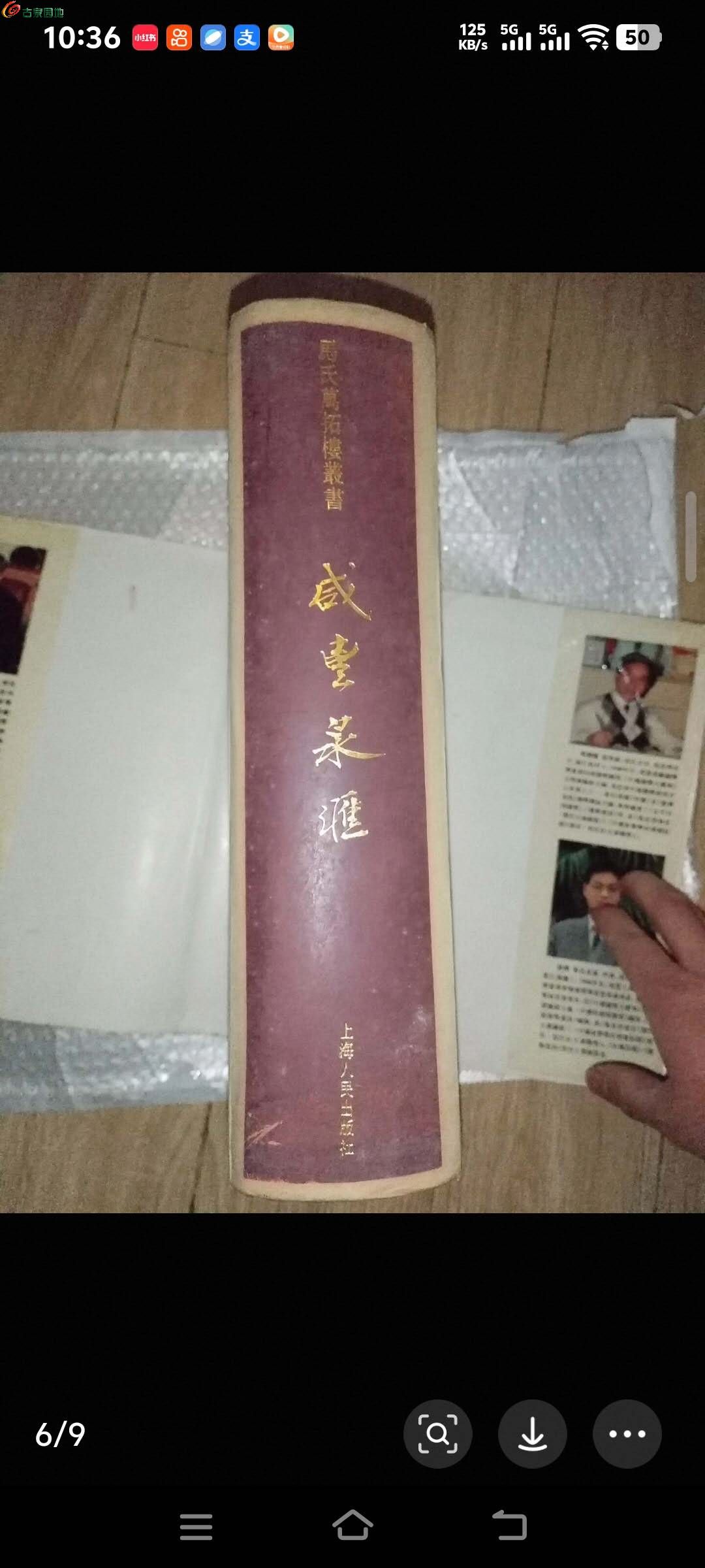 44887.jpg