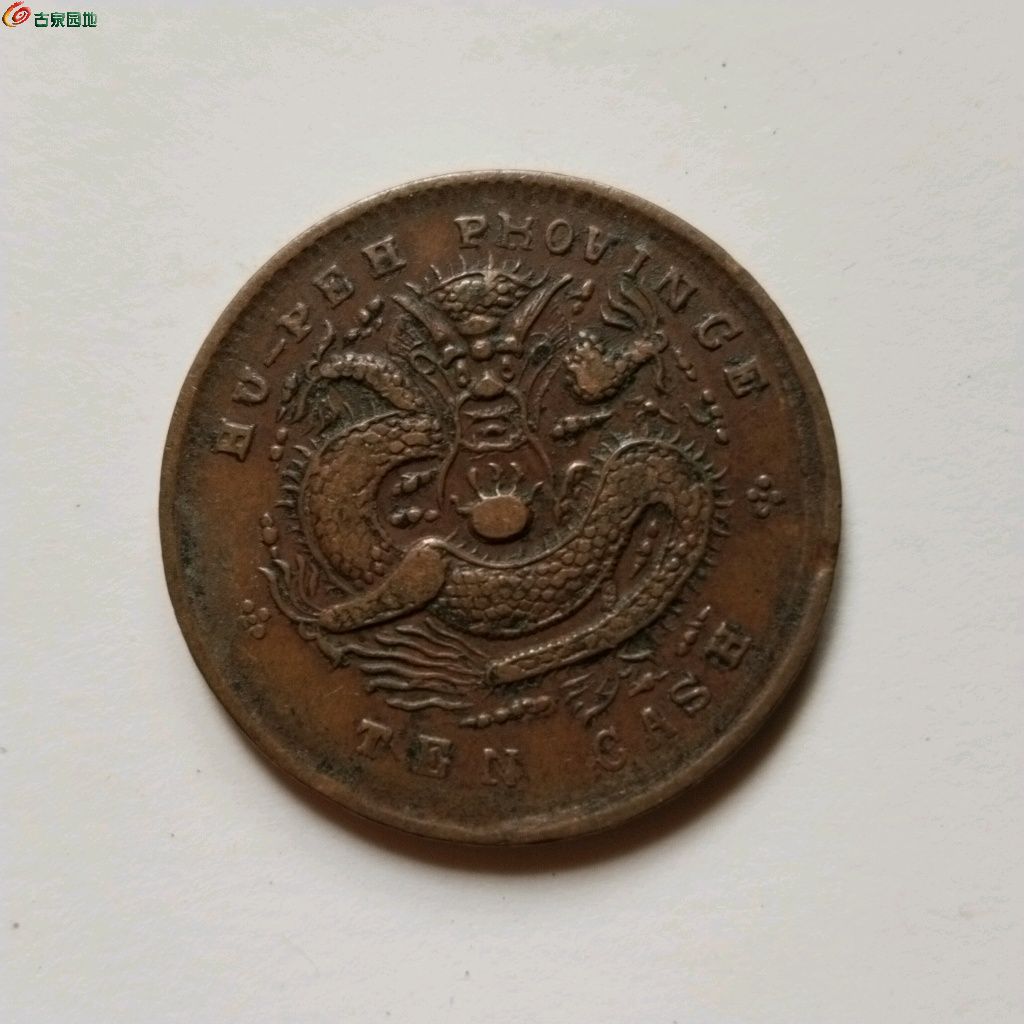 1766200790317.xfile.jpg