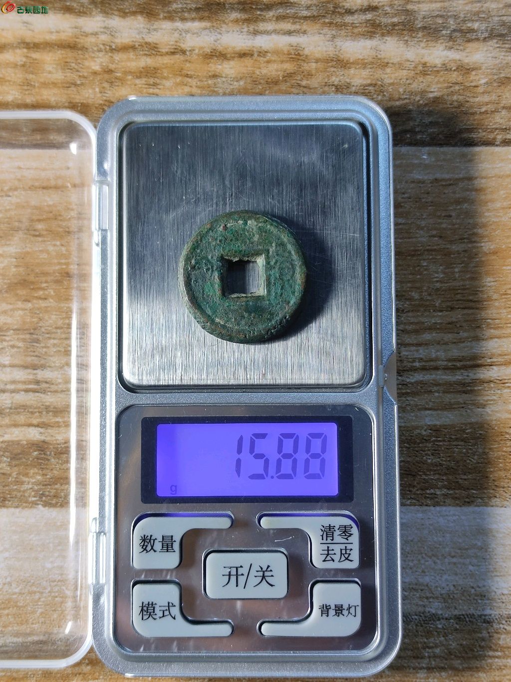1766227287514.xfile.jpg