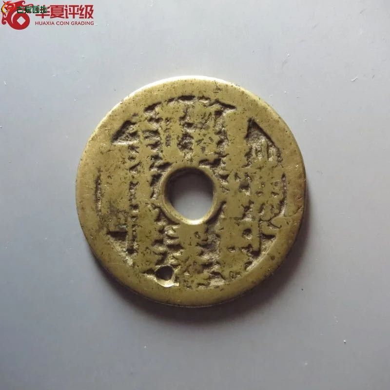 49046.jpg