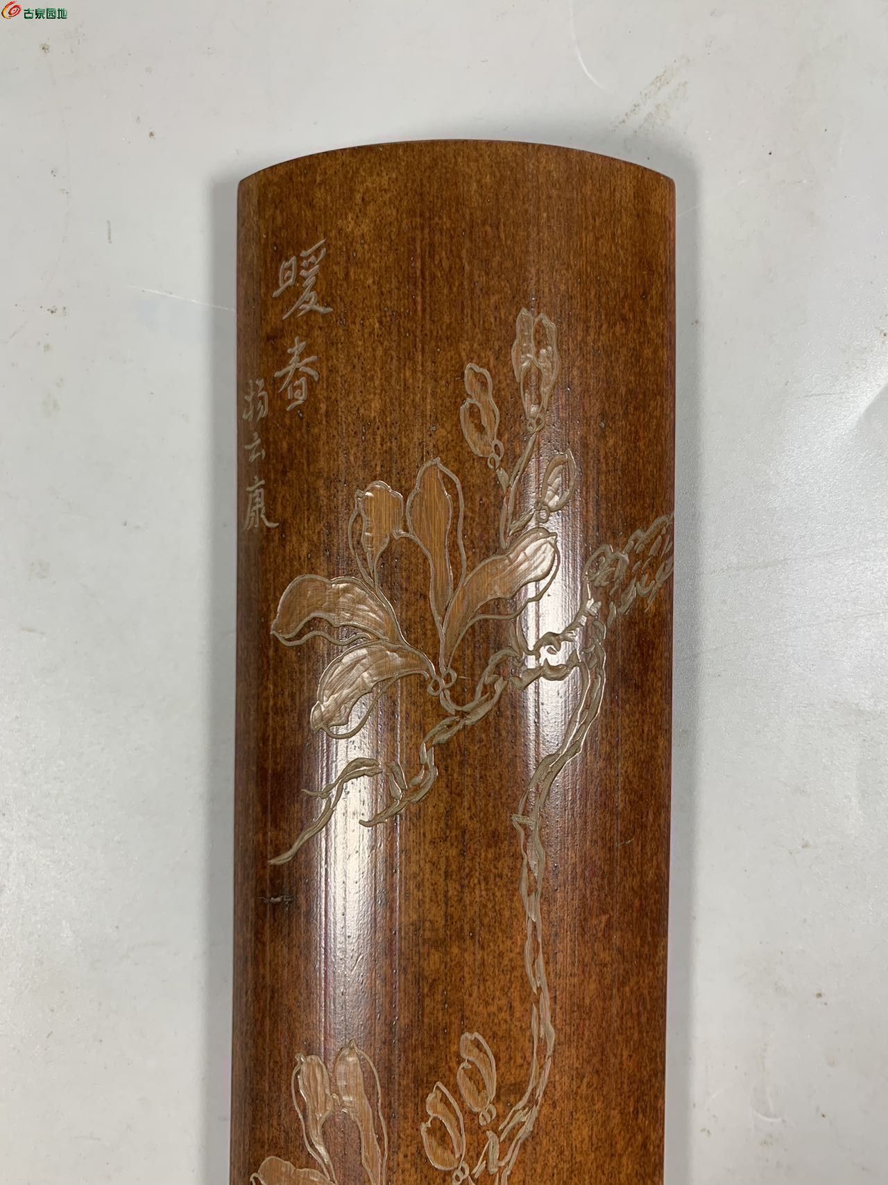老竹雕刻竹雕茶则、臂搁2.jpg