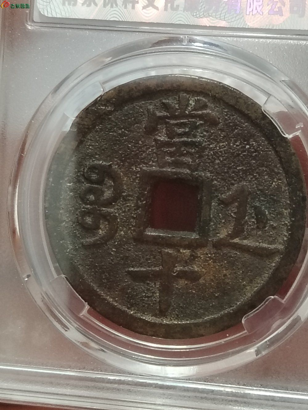 1000304523.jpg