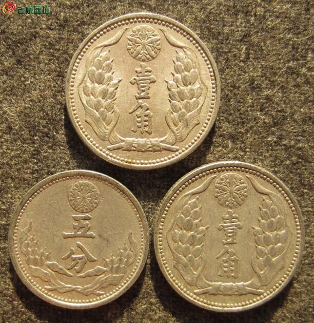 极美满洲铝币六枚50 (1).jpg