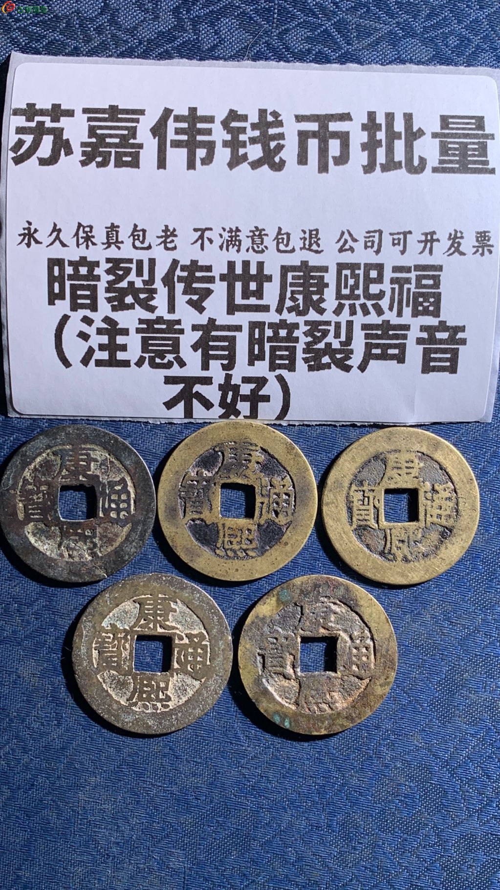 1766828199458.xfile.jpg
