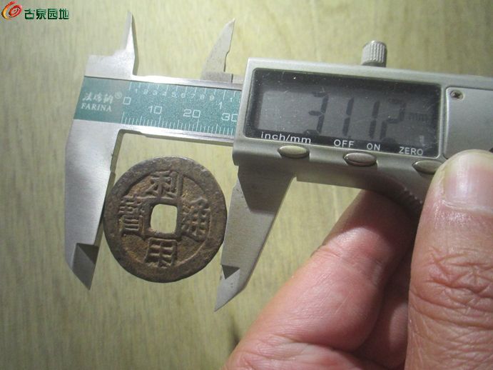 利用五厘4.jpg