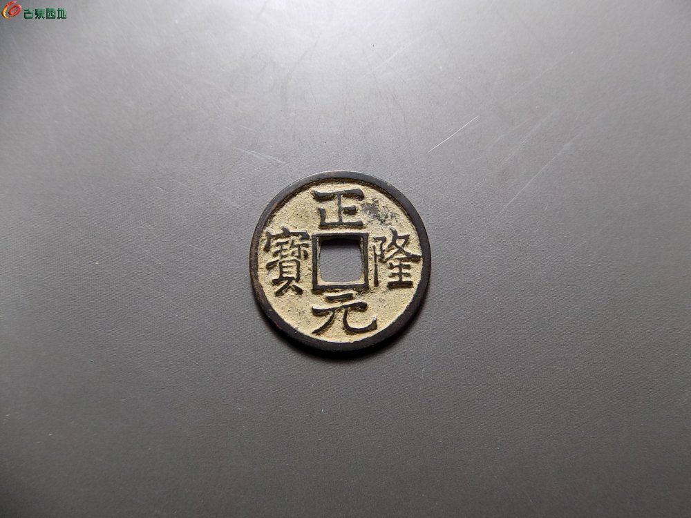 DSCN6901.JPG