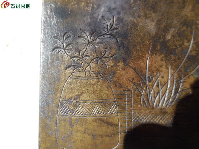 DSCN0933.JPG