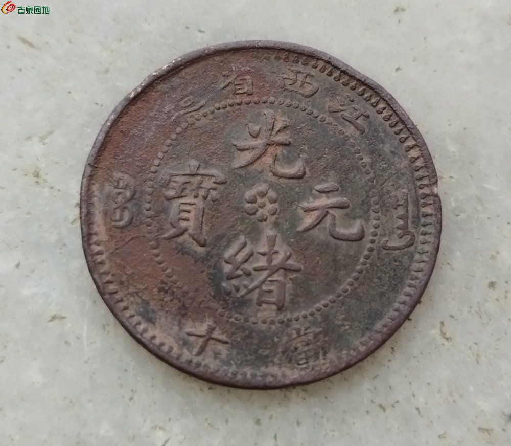 IMG_20251230_111241_edit_2686234031422.j