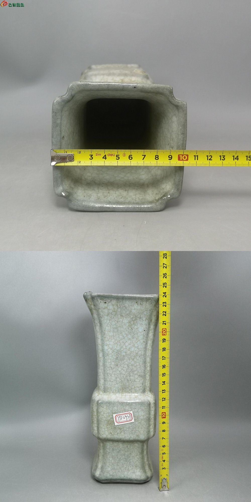 【雅致青花】老窑口 青瓷 花觚9.jpg