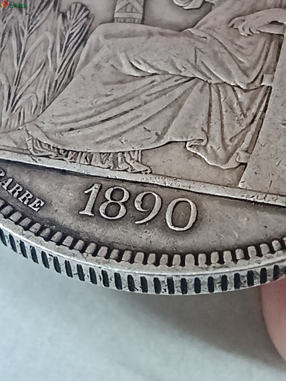 1767249710153.jpg