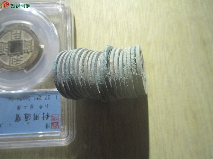 开元原态二十4.jpg