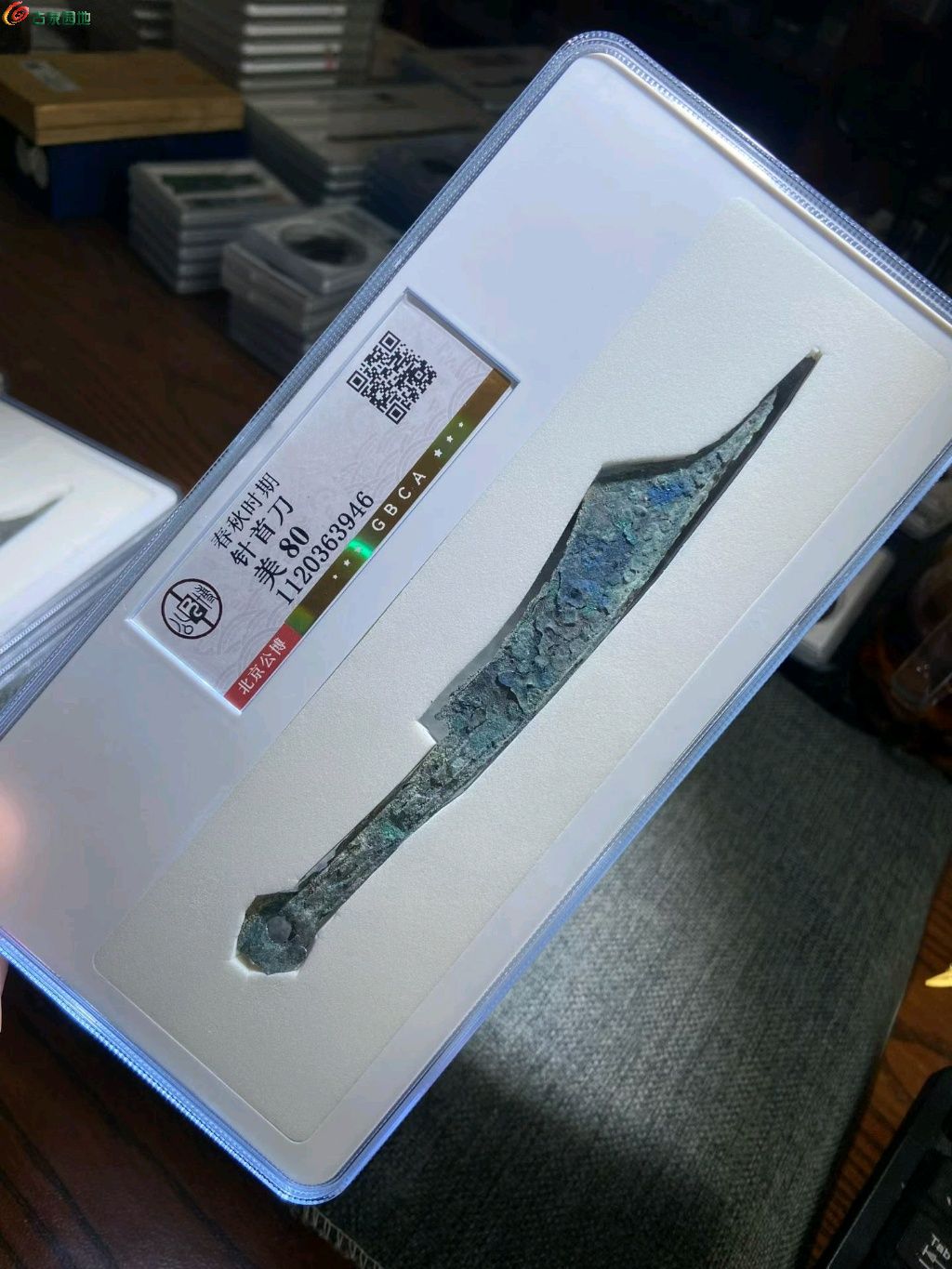 1767407651479.xfile.jpg