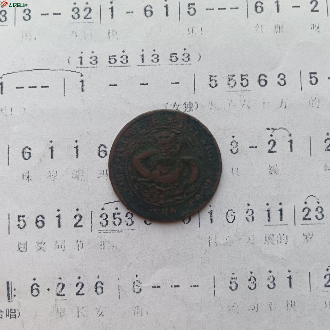94863.jpg