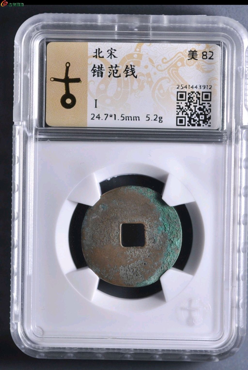 1767510558427.xfile.jpg