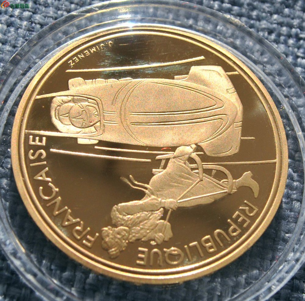 极美品原光原盒1990年发行17克500元1992年第16届冬奥运会面抽象帆船背