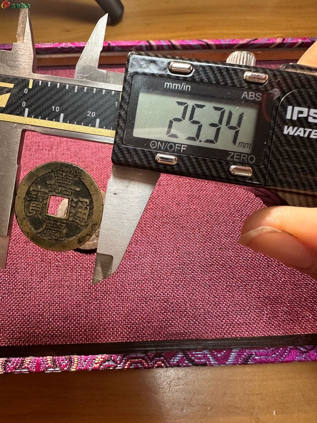 1767585585446.xfile.jpg