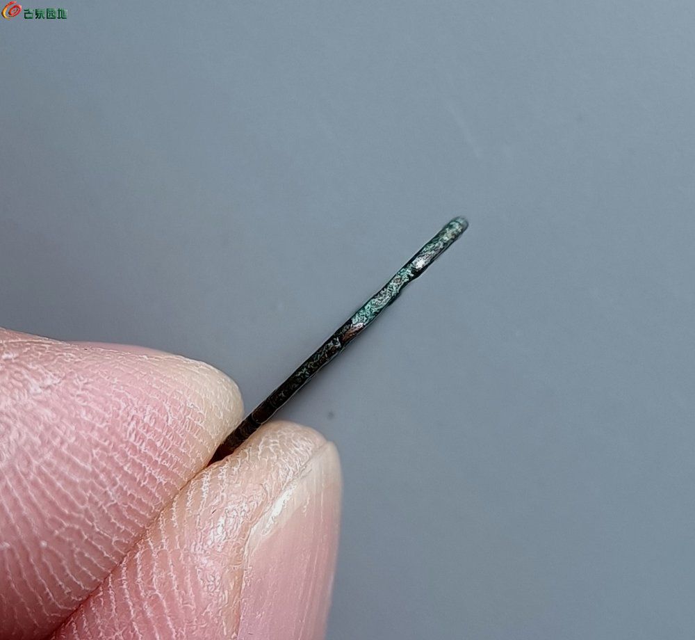 IMG_20260105_152358_edit_423130031932834